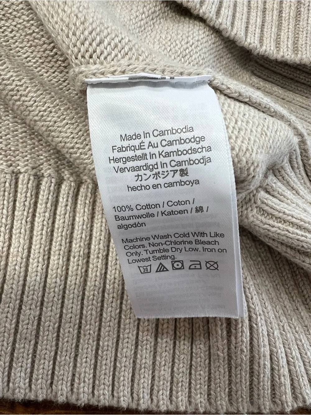J. Crew Men’s Heritage cotton quarter-zip sweater in Heather Sand Size Large NWT